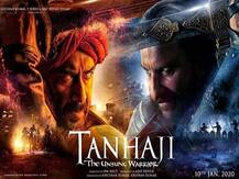 Box Office पर अजय देवगन की 'तानाजी' ने किया धमाल, 10 दिनों में कमाई 160 करोड़ के पार
