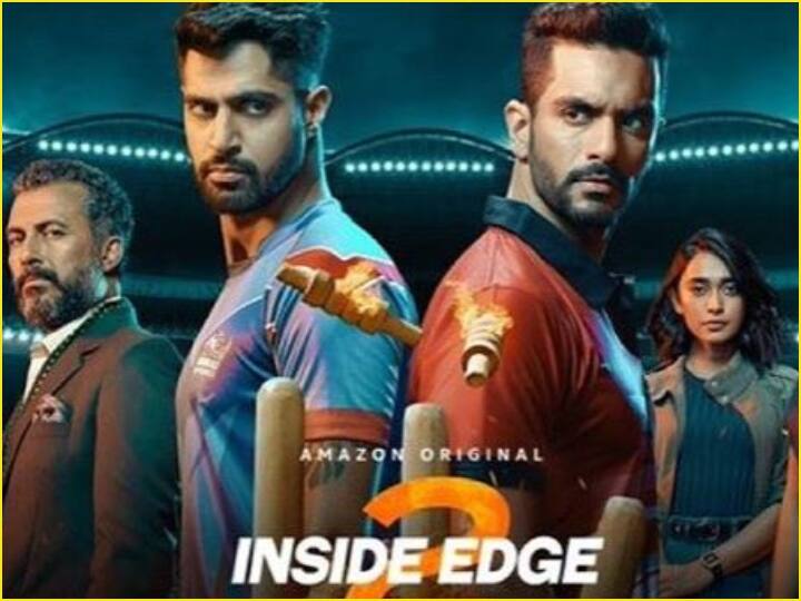 वेब सीरीज 'इनसाइड एज-2' से कुछ इस तरह जुड़े दिग्गज क्रिकेटर वीरेंद्र सहवाग This is how veteran cricketer Virender Sehwag connected to the web series Inside Edge-2 वेब सीरीज 'इनसाइड एज-2' से कुछ इस तरह जुड़े दिग्गज क्रिकेटर वीरेंद्र सहवाग