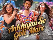 रिलीज होते ही वायरल हुआ 'अंखियों से गोली मारे' सॉन्ग, मिले 10 मिलियन से ज्यादा व्यूज