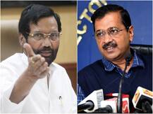 पानी की गुणवत्ताः सीएम केजरीवाल का आरोप- ‘पासवान ने अपनी पार्टी के सदस्य के घर का नमूना भेजा’