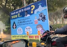 पानी की गुणवत्ता पर सियासत जारी, अब CM केजरीवाल के खिलाफ लगे सवालों वाले होर्डिंग