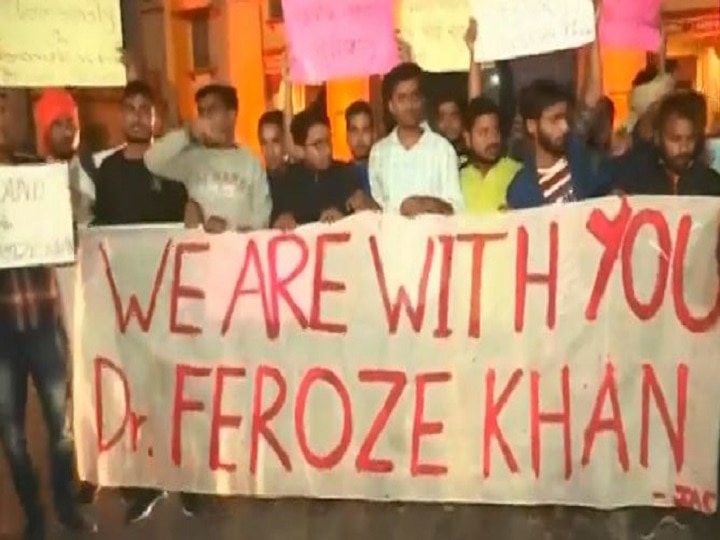 BHU A group of Students came out in support of Feroze Khan said, discrimination on the basis of religion is wrong बीएचयू: फिरोज खान के समर्थन में उतरे छात्र, कहा- धर्म के आधार पर भेदभाव गलत है
