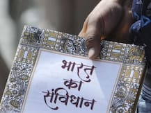 Constitution Day 2020: भारत का संविधान दुनिया का सबसे बड़ा लिखित संविधान, जानें खास बातें