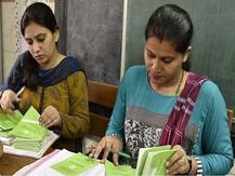 ओडिशा टीचर एलिजिबिलिटी टेस्ट परीक्षा का रिजल्ट आज हो सकता है जारी, यहां चेक करें