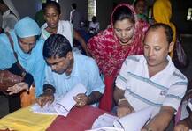 Explained: अगर देशभर में NRC लागू हुआ तो यह असम एनआरसी से कैसे अलग होगा