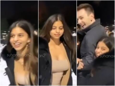 दोस्तों के साथ आईस स्केटिंग करती दिखीं सुहाना खान, सामने आया ये VIDEO दोस्तों के साथ आईस स्केटिंग करती दिखीं सुहाना खान, सामने आया ये VIDEO