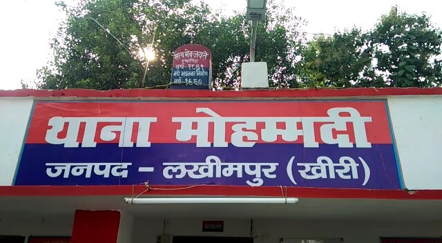 यूपी: लखीमपुर खीरी में बेखौफ दबंगों ने पुलिस के सामने लहराए हथियार, पांच गिरफ्तार