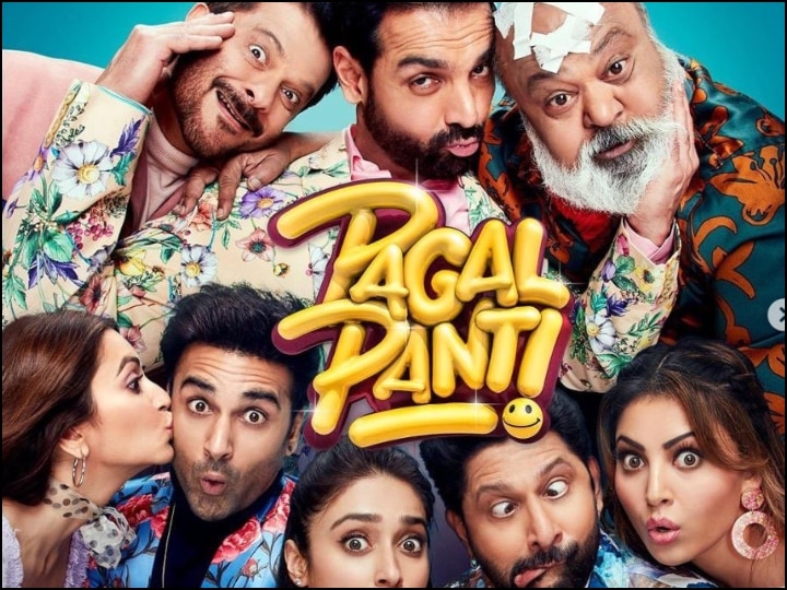 Pagalpanti Movie Review, Pagalpanti Rating, Box Office Collection, Cast and Performance Pagalpanti Movie Review: कॉमेडी के नाम पर दर्शकों को 'पागल' बनाती है 'पागलपंती'