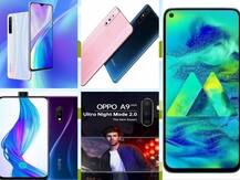 ये हैं 5 बेस्ट कैमरा स्मार्टफोंस, जिनकी कीमत है 20,000 रुपए से कम