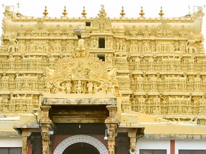 Sree Padmanabh Swamy Temple rights top remain with Travancore Royal House Supreme Court sets aside high court order श्री पद्मनाभस्वामी मंदिर के प्रशासन पर सुप्रीम कोर्ट का फैसला, त्रावणकोर शाही परिवार का अधिकार रहेगा बरकरार