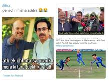 तस्वीरें: फडणवीस के शपथ लेते ही सोशल मीडिया पर उड़ा उद्धव ठाकरे- संजय राउत का मजाक