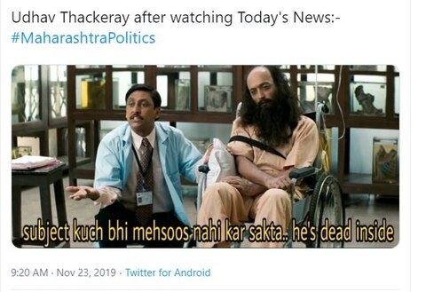 तस्वीरें: फडणवीस के शपथ लेते ही सोशल मीडिया पर उड़ा उद्धव ठाकरे- संजय राउत का मजाक
