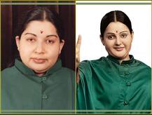 फिल्म 'थलाइवी' का फर्स्ट लुक और टीजर जारी, जयललिता बनीं कंगना को पहचानना हुआ मुश्किल