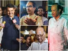 महाराष्ट्र में सरकार पर सुबह 10.30 बजे सुप्रीम कोर्ट में सुनवाई, तय हो सकती है बहुमत साबित करने की तारीख