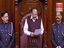 अगर राज्यसभा में पास हुआ यह निजी बिल तो महात्‍मा गांधी का अपमान करने पर मिलेगी सजा