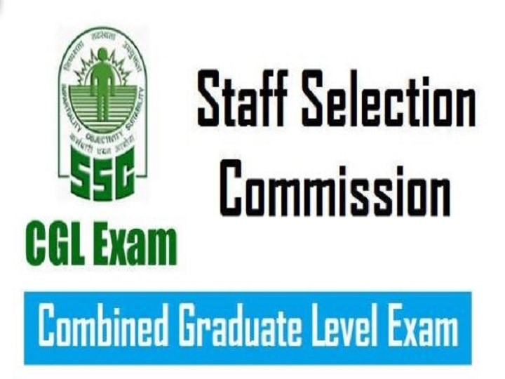 SSC Exam Date 2020: एसएससी ने CGL-CHSL और JE, स्टेनो और दूसरे परीक्षा की रिवाइज्ड शेड्यूल जारी की SSC released Revised Exam Schedule check here new dates for CHSL CGL Steno and other exams SSC Exam Date 2020: एसएससी ने CGL-CHSL और JE, स्टेनो और दूसरे परीक्षा की रिवाइज्ड शेड्यूल जारी की