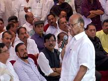 शरद पवार बोले- सभी विधायकों को तैयार रहना है, गलत तरीके से सत्ता में आए लोगों को हटाएंगे