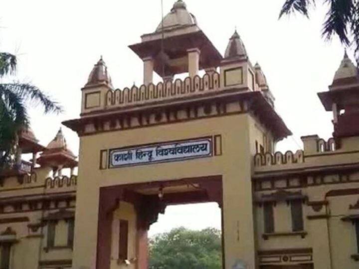 धरना-प्रदर्शन खत्म करने के लिए डॉ फिरोज खान का नया 'फॉर्मूला' Dr Firoz Khan applies for another faculty धरना-प्रदर्शन खत्म करने के लिए डॉ फिरोज खान का नया 'फॉर्मूला'