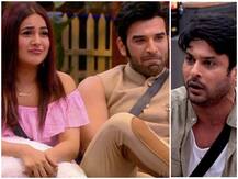 Bigg Boss 13: पारस छाबड़ा से फ्लर्ट करेंगी इंग्लिश टीचर शहनाज गिल, ऐसे होगा सिद्धार्थ शुक्ला का रिएक्शन