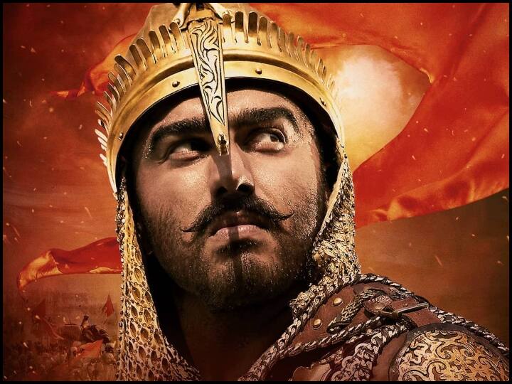 ‘पानीपत’ पर बने मीम्स को लेकर अर्जून कपूर बोले- मैं लोगों के मजाक का आदी बन चुका हूं Arjun Kapoor statement on Panipat memes ‘पानीपत’ पर बने मीम्स को लेकर अर्जून कपूर बोले- मैं लोगों के मजाक का आदी बन चुका हूं