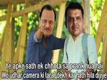 फडणवीस के इस्तीफा देते ही सोशल मीडिया पर उड़ा मजाक, नेटिजन्स बोले- अजित पवार का मास्टर स्ट्रोक