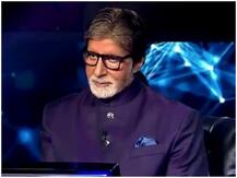KBC: साढ़े 12 लाख के सवाल पर मानसी ने क्विट किया शो, क्या आप जानते हैं इस सवाल का सही जवाब