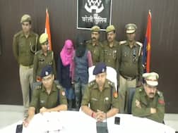 घर से भागकर लव मैरिज की, कोई काम नहीं मिला तो बन गये 'बंटी बबली'