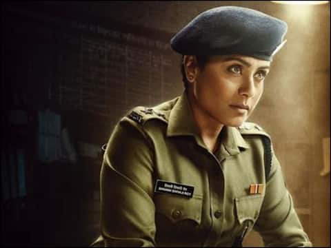 Mardani 2: बाल अपराध को लेकर छात्रों में मिलेंगी रानी मुखर्जी, कहा- जागरुकता होना है जरूरी Mardani 2: बाल अपराध को लेकर छात्रों में मिलेंगी रानी मुखर्जी, कहा- जागरुकता होना है जरूरी
