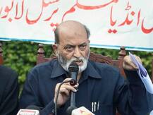 अयोध्या मामला:  मुस्लिम पर्सनल लॉ बोर्ड SC के फैसले के खिलाफ दायर करेगा रिव्यू पिटीशन