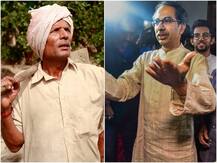 उद्धव ठाकरे का शपथग्रहण: आत्महत्या कर चुके किसानों के परिजनों को भी न्योता, दिग्गज हस्तियां भी होंगी शामिल