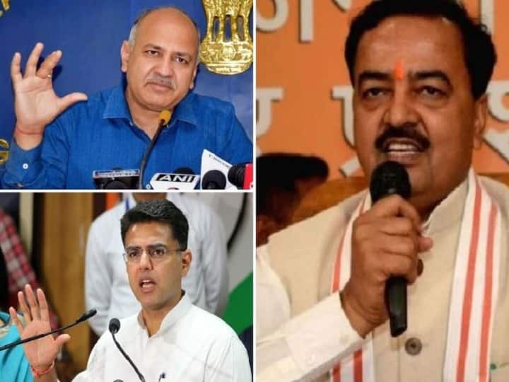 संविधान में नहीं है कोई प्रावधान, फिर भी 31 में से 16 राज्यों में हैं उपमुख्यमंत्री, आखिर क्यों? Why are Deputy CMs post so important ? संविधान में नहीं है कोई प्रावधान, फिर भी 31 में से 16 राज्यों में हैं उपमुख्यमंत्री, आखिर क्यों?