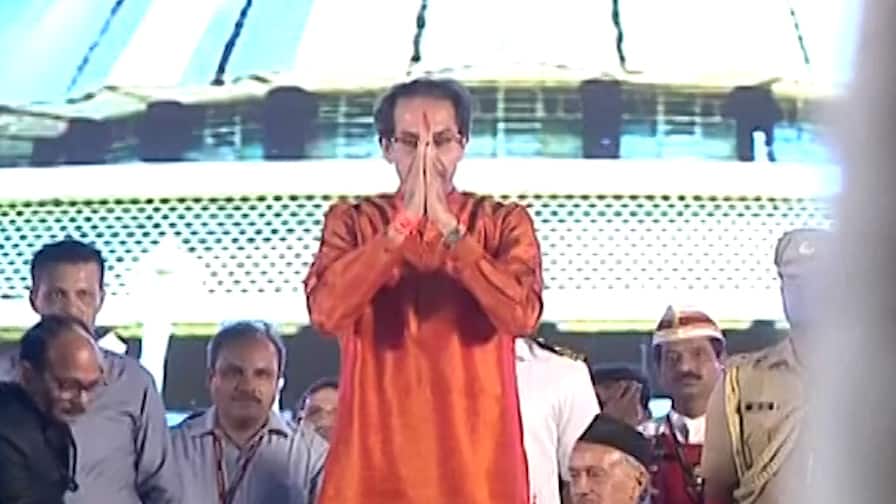 महाराष्ट्र में आज से ठाकरे सरकार का राज, राजनीति के गेमचेंजर उद्धव ठाकरे की पूरी कहानी