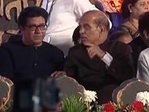 उद्धव ठाकरे के शपथ ग्रहण समारोह में पहुंचे राज ठाकरे, समर्थकों ने खूब बजाई तालियां