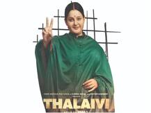 कानूनी पचड़े में फंसी कंगना की 'थलाइवी', जयललीता की भतीजी ने लगाया छवि खराब करने का आरोप