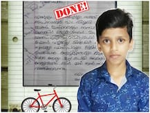 Viral: साइकिल रिपेयर में देरी होने पर पांचवीं के छात्र ने पुलिस में दर्ज कराई शिकायत, फिर हुआ ऐसा कि....