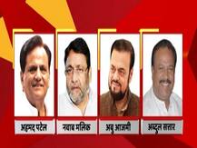 Exclusive Report: कौन हैं वो चार नाम जो हैं महाराष्ट्र में हिंदुत्व के मुसलमान