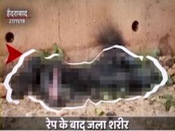 हैदराबाद: वेटनरी डॉक्टर रेप और मर्डर केस में बड़ा खुलासा, योजना के तहत घटना को दिया गया अंजाम