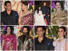 PHOTOS: सूरज बड़जात्या के बेटे के वेडिंग रिसेप्शन में पहुंचे सलमान-माधुरी से लेकर रेखा समेत तमाम सितारे