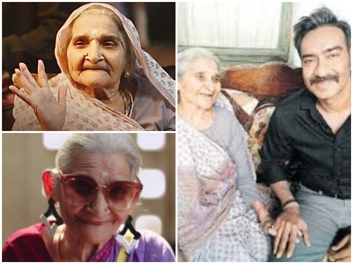 Ajay Devgn Raid actress Pushpa Joshi died at 86 got fame as swag wali Daadi नहीं रही 'स्वैग वाली दादी', अजय देगवन की 'रेड' एक्ट्रेस पुष्पा जोशी का 86 साल की उम्र में निधन