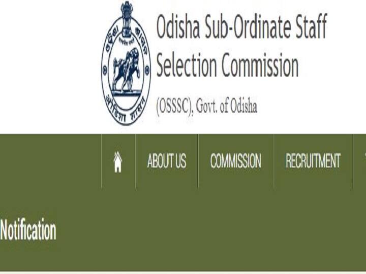 Sarkari Naukri: ओडिशा अधीनस्थ कर्मचारी चयन आयोग में 806 पदों पर निकली भर्ती, ऐसे करें आवेदन Sarkari Naukri- Odisha Subordinate Staff Selection Commission recruitment for 806 posts of forest guards, apply this way Sarkari Naukri: ओडिशा अधीनस्थ कर्मचारी चयन आयोग में 806 पदों पर निकली भर्ती, ऐसे करें आवेदन