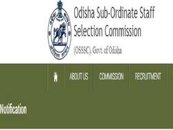 Sarkari Naukri: ओडिशा अधीनस्थ कर्मचारी चयन आयोग में 806 पदों पर निकली भर्ती, ऐसे करें आवेदन