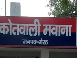 मेरठ: छेड़छाड़ के विरोध में दबंगों ने वृद्ध को मारी गोली