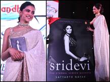 श्रीदेवी पर लिखी किताब को दीपिका पादुकोण ने किया लॉन्च, बोनी कपूर भी रहे मौजूद