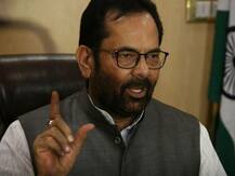 नकवी का AIMPLB पर हमला, बोले- मुस्लिमों के लिए सिर्फ बाबरी नहीं बराबरी असल मुद्दा