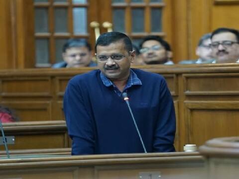 दिल्ली विधानसभा में स्पोर्ट्स यूनिवर्सिटी बिल पास, CM केजरीवाल ने कहा- जल्द भारत का होगा ओलंपिक में दबदबा दिल्ली विधानसभा में स्पोर्ट्स यूनिवर्सिटी बिल पास, CM केजरीवाल ने कहा- जल्द भारत का होगा ओलंपिक में दबदबा