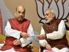 आर्म्स एक्ट में बदलाव का मामला : विरोध के चलते पीछे हटी मोदी सरकार ?