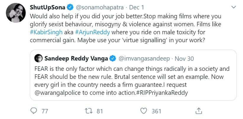 कबीर सिंह' के निर्देशक ने की हैदराबाद गैंगरेप पर टिप्पणी, सिंगर सोना मोहपात्रा ने दिया ये जवाब