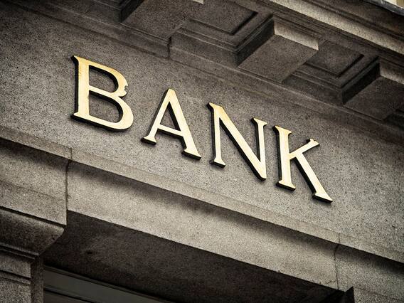 इंडियन ओवरसीज़ बैंक ने सिक्योरिटी गार्ड के पदों पर निकाली भर्ती, ऑनलाइन करें आवेदन