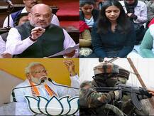 राज्यसभा से एसपीजी अधिनियम संशोधन बिल पास, हैदराबाद गैंगरेप पर गुस्से में देश, पढ़ें दिनभर की बड़ी खबरें