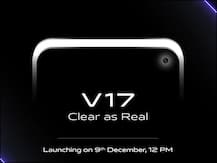 9 दिसंबर को Vivo V17 भारत में होगा लॉन्च, 32 मेगापिक्सल सेल्फी कैमरा होगा खास